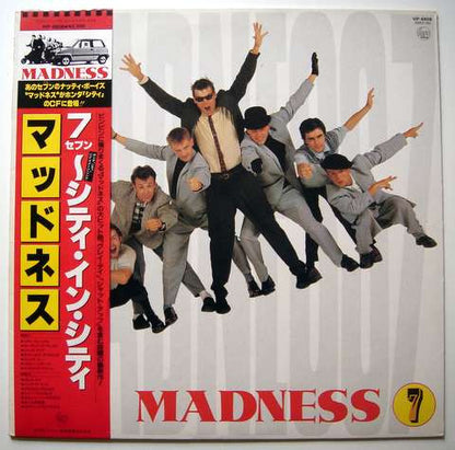 Madness – 7