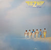 BZN – Desire — photo 1