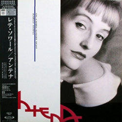 Isabelle Antena – On A Warm Summer Night