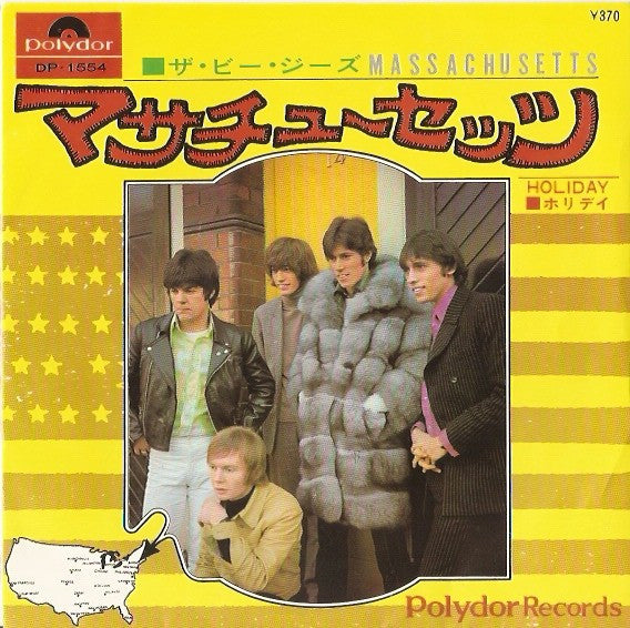 Bee Gees = Bee Gees – マサチューセッツ = Massachusetts / ホリディ = Holiday