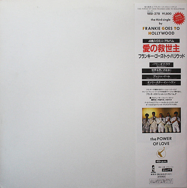 Frankie Goes To Hollywood – The Power Of Love