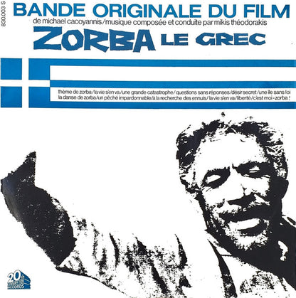 Mikis Theodorakis – Zorba Le Grec (Bande Originale Du Film)