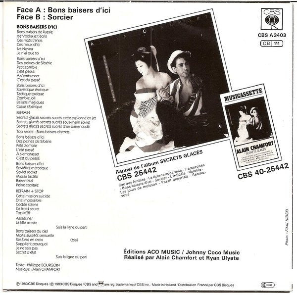 Alain Chamfort – Bons Baisers D'ici