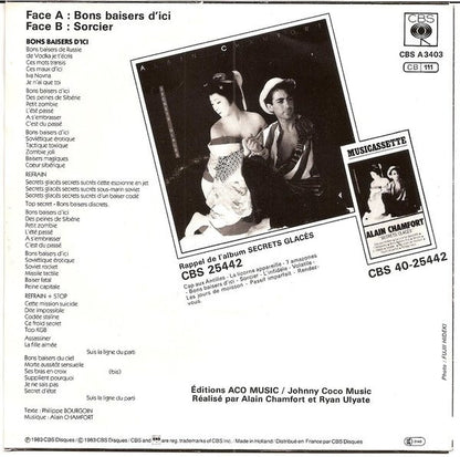 Alain Chamfort – Bons Baisers D'ici