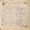 Rare Earth = Rare Earth – ゲット・レディ = Get Ready — photo 2