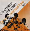Canzoniere Del Lazio – Quando Nascesti Tune — photo 1