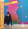 Jefferson Starship – Modern Times — photo 1