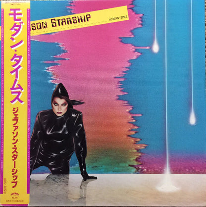 Jefferson Starship – Modern Times