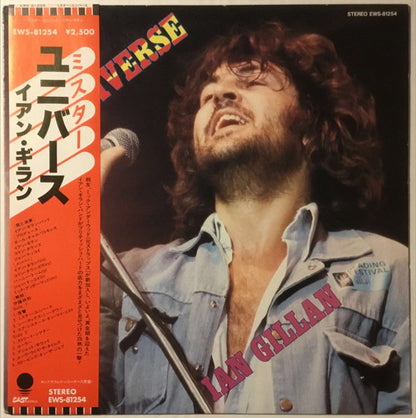 Ian Gillan – Mr. Universe