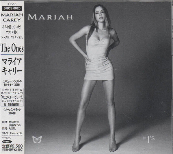 Mariah Carey – #1's