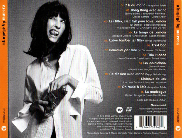 Mareva Galanter – Ukuyéyé By Mareva