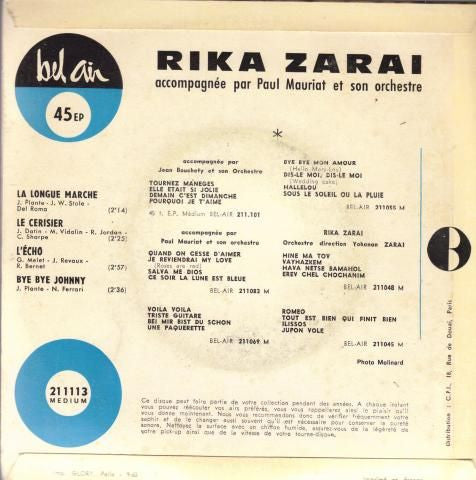 Rika Zaraï Accompagnée Par  Paul Mauriat And His Orchestra – La Longue Marche