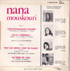 Nana Mouskouri – Coucouroucoucou Paloma — photo 2