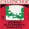 Alexandrov Karazov – Casatschok — photo 1