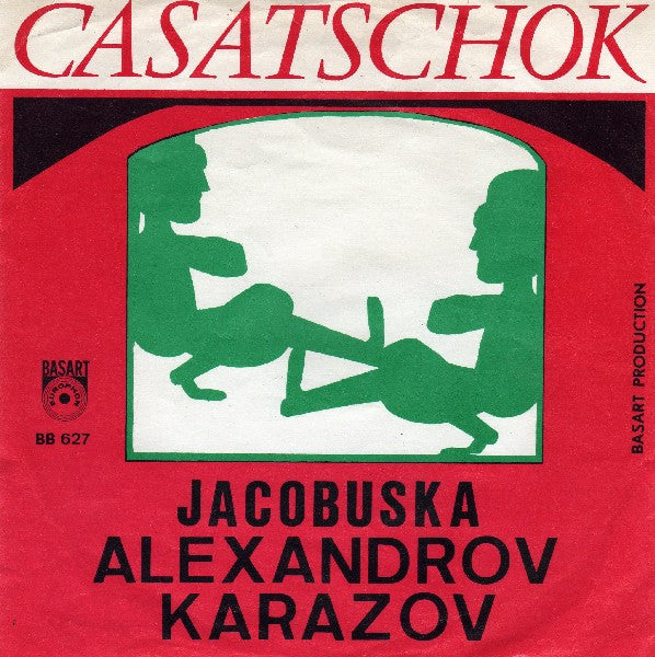 Alexandrov Karazov – Casatschok