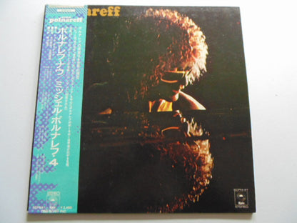Michel Polnareff – Polnareff Now