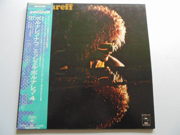 Michel Polnareff – Polnareff Now