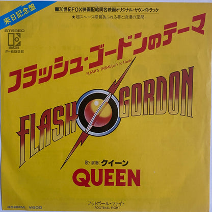 Queen – Flash's Theme (a/k/a Flash)
