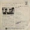 Queen – Flash's Theme (a/k/a Flash) — photo 2