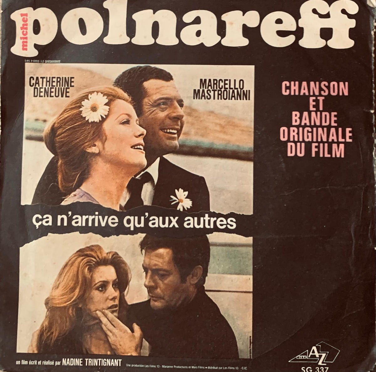 Black vinyl record sleeve of michel polnareff original film soundtrack featuring catherine deneuve and marcello mastroianni
