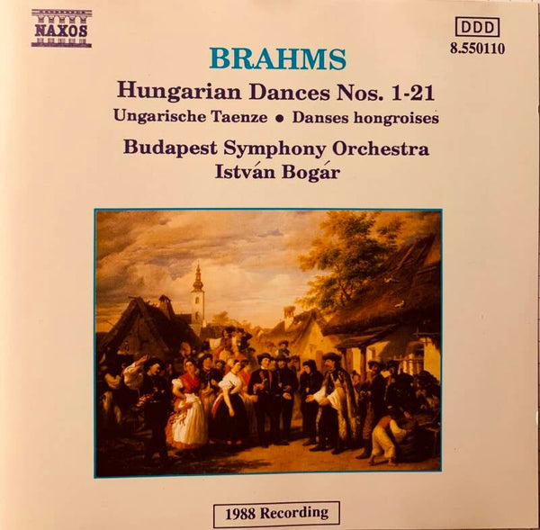 CD Брамс - Венгерские танцы
