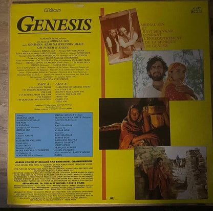 Ravi Shankar Genesis (Original Motion Picture Soundtrack) — NM / Vg+