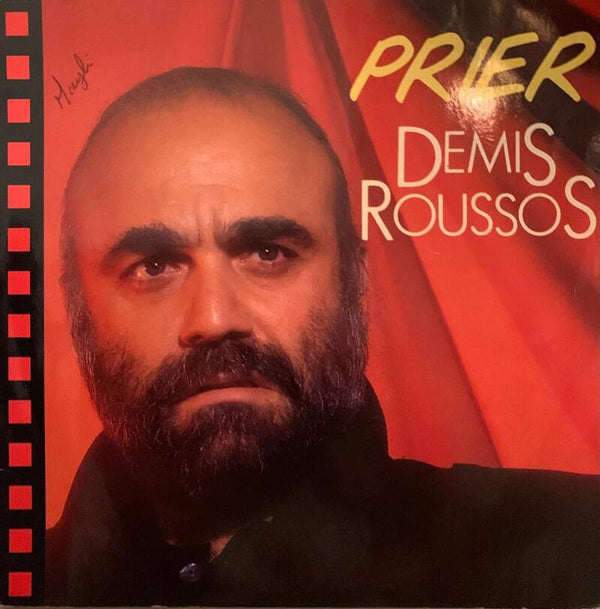 Demis Roussos ‎– Prier