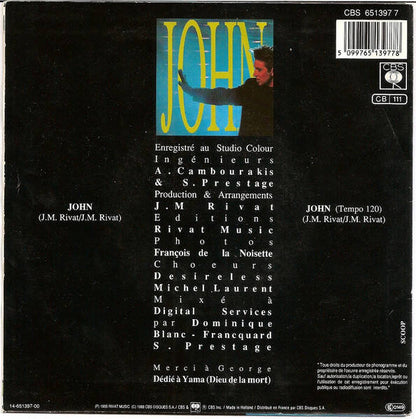 Desireless John — جديد / جيد جداً