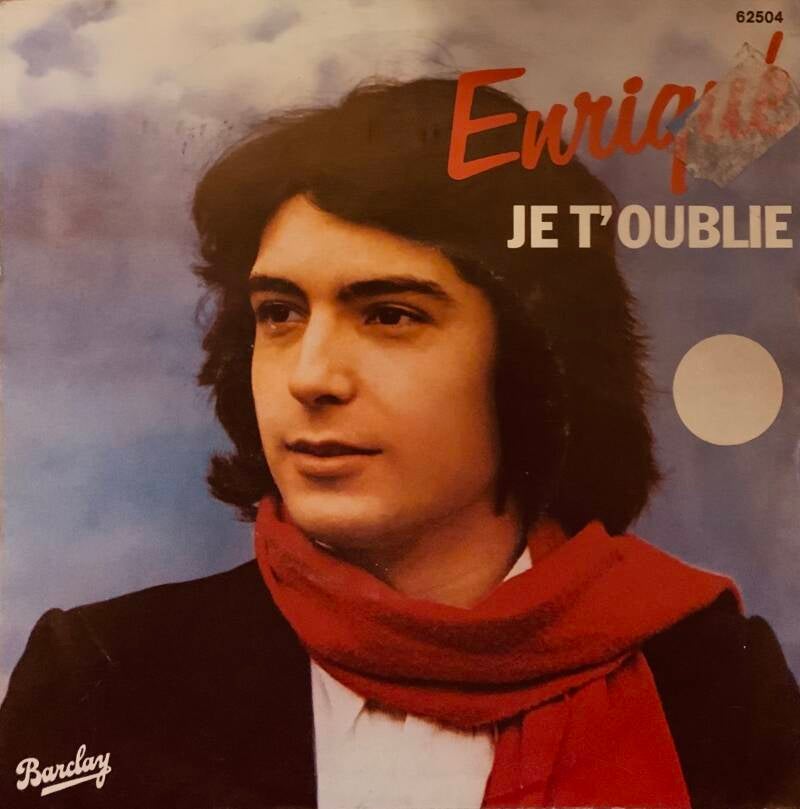 إنريكي
