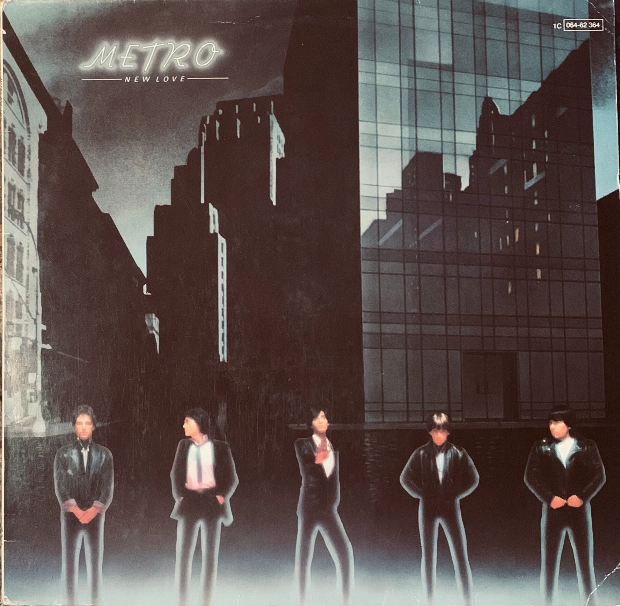 Black and white album cover of metro on their new love vinyl lp 1979 art pop new wave glam rock emi collector edition