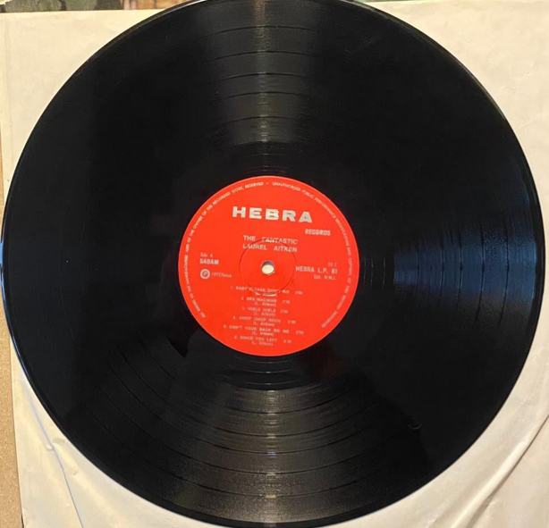 The Fantastic Laurel Aitken — Vg+ / Vg+