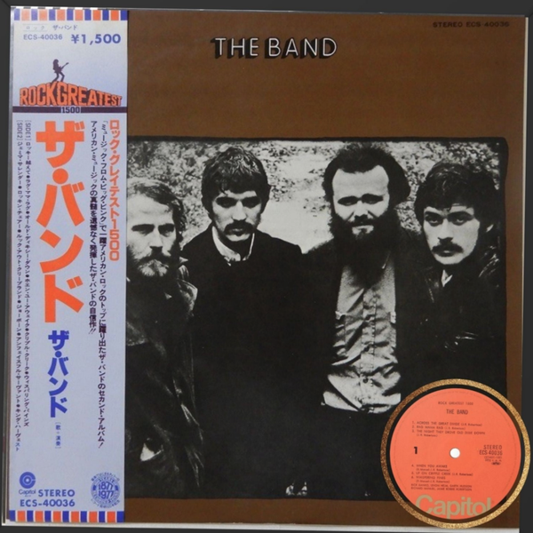 The Band The Band ECS-40036 Japan LP OBI.jpg