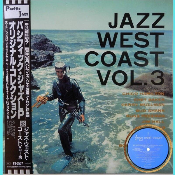 Jazz West Coast Vol. 3 Jazz West Coast PJ-0507 Japan LP OBI.