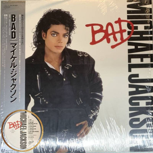 Michael Jackson Bad Japan LP OBI 28・EPIC 3P-800