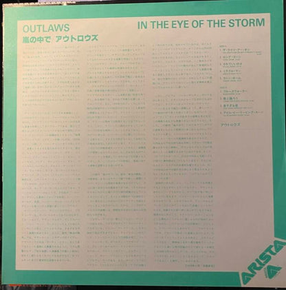 Outlaws In The Eye Of The Storm — NM / G+