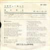 The Bee Gees ‎– Massachusetts / Holiday — photo 2