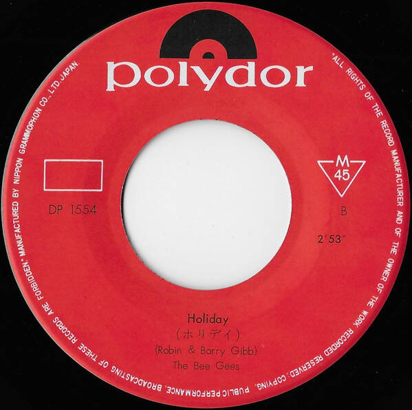 The Bee Gees ‎– Massachusetts / Holiday