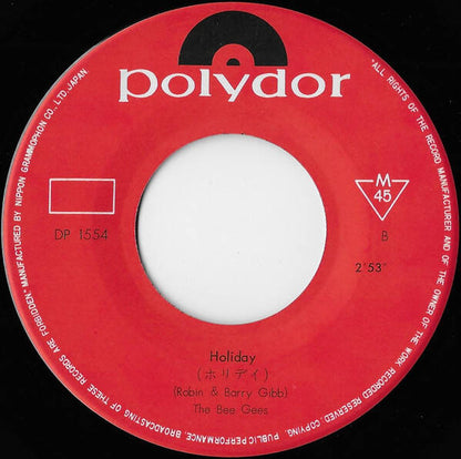 The Bee Gees ‎– Massachusetts / Holiday