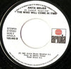 Anita Meyer ‎– Why Tell Me, Why — photo 3