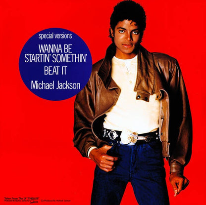 Michael Jackson – Wanna Be Startin' Somethin' / Beat It. Японское издание — Скоро в продаже