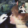 Chopin, Nikita Magaloff ‎– 19 Waltzes = 19 Valses — NM / Vg+ — photo 1
