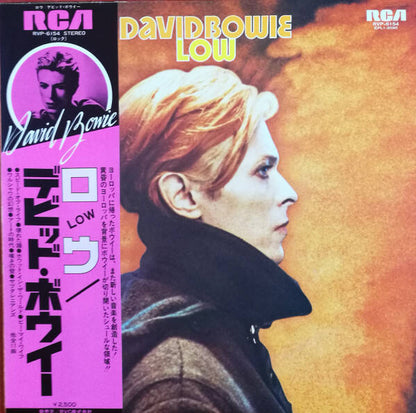 David Bowie – Low press ياباني 1977 — احجزه الآن