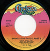 Jim Gilstrap ‎– Swing Your Daddy — photo 3