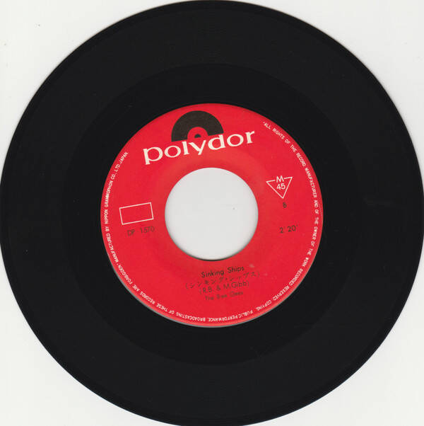The Bee Gees ‎– Words / Sinking Ships