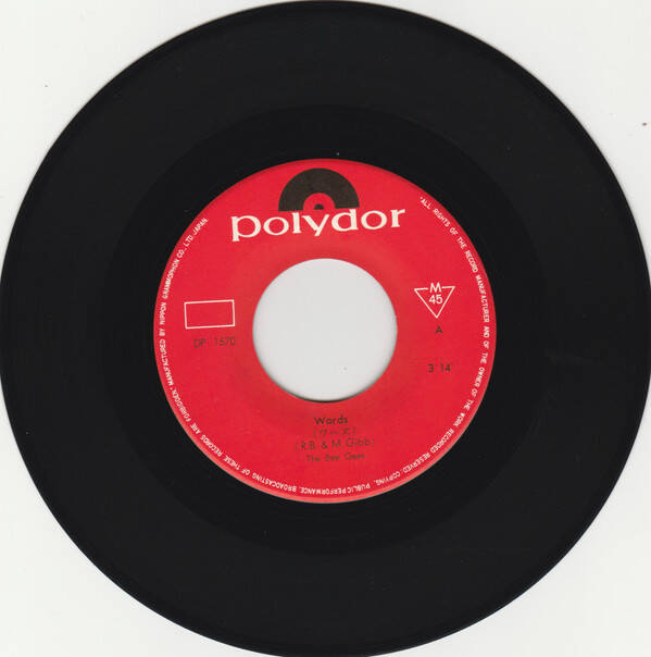 The Bee Gees ‎– Words / Sinking Ships