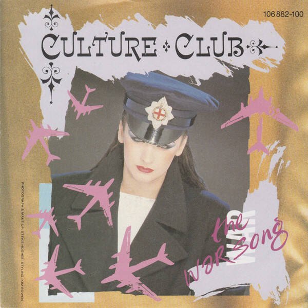 Culture Club ‎– أغنية الحرب