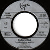 Culture Club ‎– The War Song — photo 3
