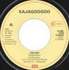 Kajagoogoo ‎– Too Shy — photo 2