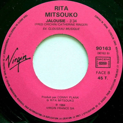 Rita Mitsouko ‎– Marcia Baïla — Vg+