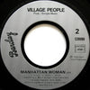 Village People ‎– In The Navy — photo 4